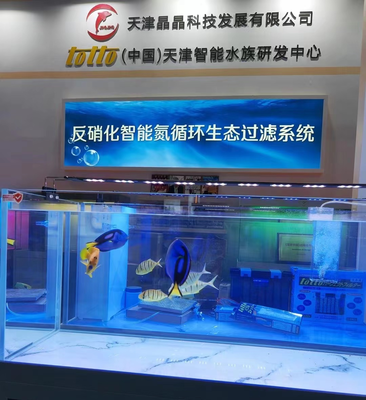 totto过滤器亮相第九届中国(山东)国际宠物水族用品展