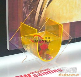 北京美博晶莹商贸 水族器材产品列表
