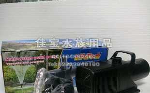 水族器材佳宝强者潜水泵过滤SP610_运动、休闲_世界工厂网中国产品信息库