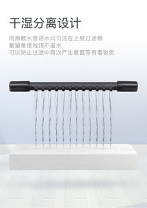 森森上滤过滤盒 小型水族箱的清洁利器